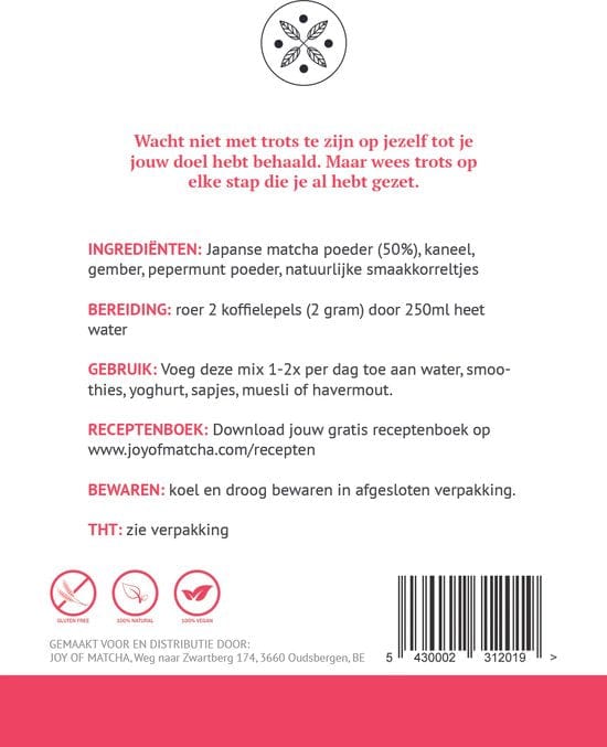 Carl & Johan tattoo aftercare Tattoo Recovery Regenerating Cream